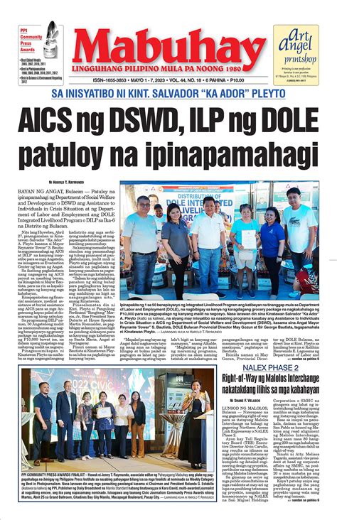 dole bulacan contact number|Branches of Dole in Malolos City, Bulacan .